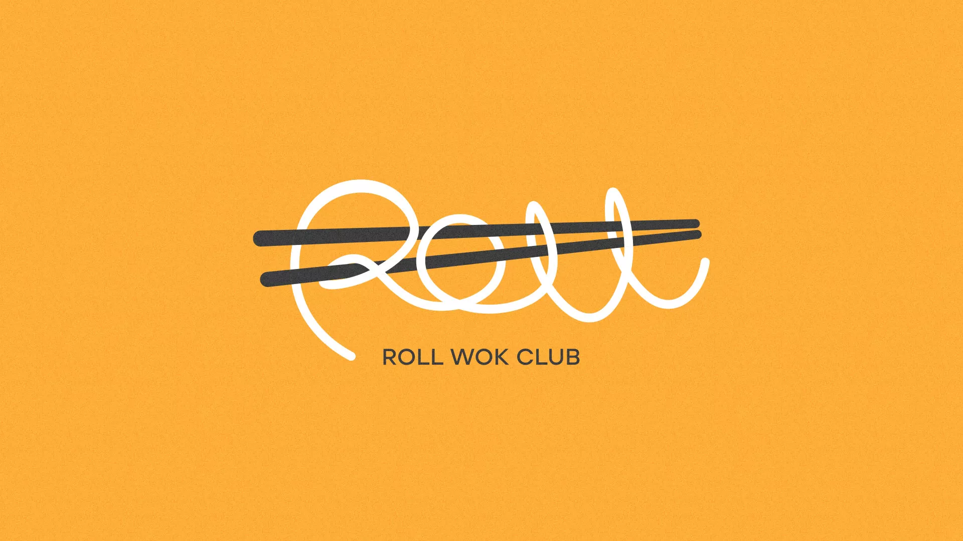 Создание дизайна упаковки суши-бара «Roll Wok Club» в Камне-на-Оби